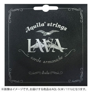 Aquila 111U Lava Series ソプラノ用 Low-G (4th巻線) AQL-SLWウクレレ弦