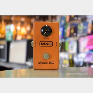 【美品】MXR phase 90 ギターエフェクター※価格変更 美品】MXR phase 90 ギターエフェクター※価格変更