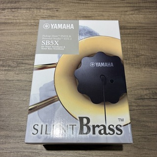 YAMAHA SB5X サイレントブラス 【テナートロンボーン・テナーバストロンボーン用】