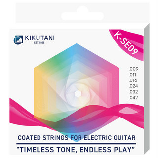 KIKUTANI キクタニ K-SE09 コーティング弦 エレキギター弦