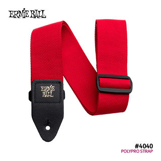 ERNIE BALLギターストラップ POLYPRO STRAPS #4040 RED/レッド アーニーボール