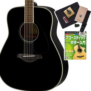 YAMAHA FS820/FG820 エントリーセット FG820：ブラック(BL) アコースティックギター 初心者セット