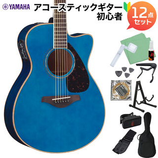 YAMAHA FSX825C TQ アコースティックギター初心者12点セット エレアコギター 【島村楽器限定】