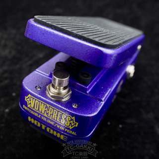 HOTONE VOW PRESS SWITCHABLE VOLUME/WAH PEDAL