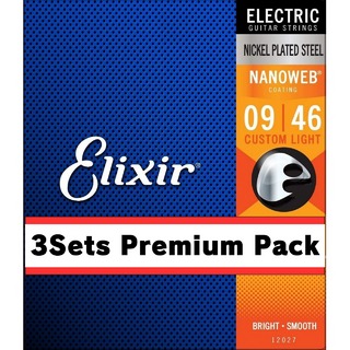 Elixir NANOWEB Custom Light (.009 - .046) [12027]【3Pack】