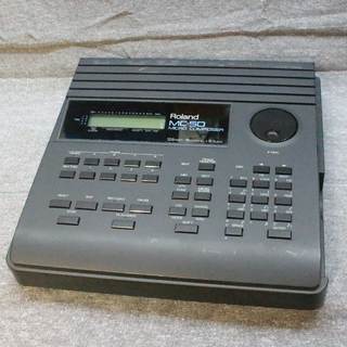 Roland MC-50