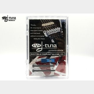 EVH D-Tuna Blue (Floyd Rose Parts) Drop D 【池袋店】