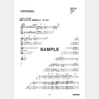 Mrs. GREEN APPLE ANTENNA