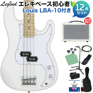 LEGENDLPB-Z M White ベース 初心者12点セット 【島村楽器で一番売れてるベースアンプ付】