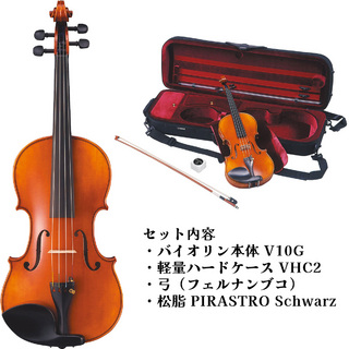 YAMAHABraviol V10SG 4/4 バイオリンセット ブラビオール