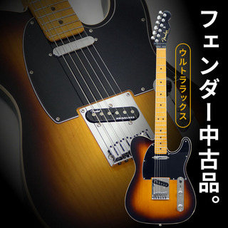 ALBIT、A3GP MARK IIの検索結果【楽器検索デジマート】