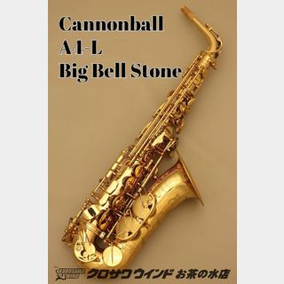 CannonBall A4-L【新品】【キャノンボール】【アルトサックス】【管楽器専門店】【お茶の水サックスフロア】