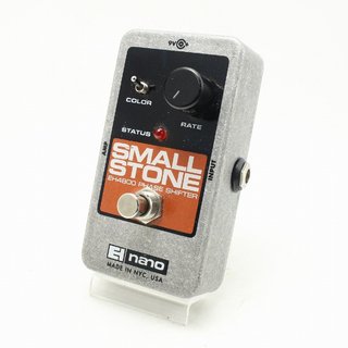 Electro Harmonix Small Stone フェイザー Electro-Harmonix SMALL STONE フェイザー