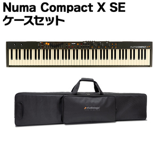 Studiologic Numa Compact X SE ケースセット スピーカー内蔵ステージキーボード ドローバー搭載モデル