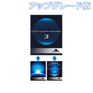 SPECTRASONICS、Omnisphere 2の検索結果【楽器検索デジマート】