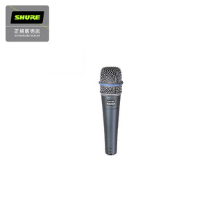 Shure BETA 57A 楽器用ダイナミックマイクロホンBETA 57A-J