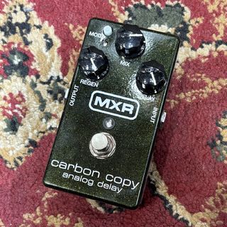 MXR M169 Carbon Copy