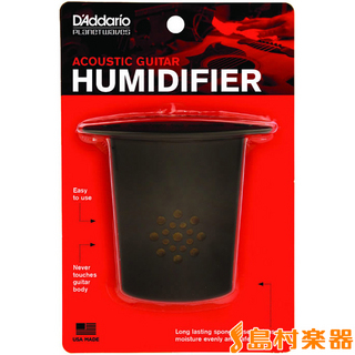 Planet Waves GH 湿度調整剤 Acoustic Guitar Humidifier