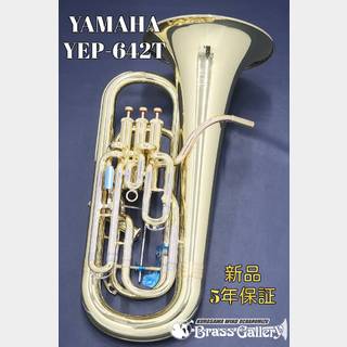 YAMAHA YEP-642T【特別生産】【ユーフォニアム】【主管トリガーシステム付き】【ウインドお茶の水】