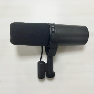 Shure SM7B