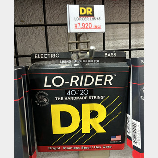 DR 【即納可】LO-RIDER LH-5-45【ネコポス発送】【G－CLUB渋谷web】