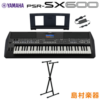 YAMAHA PSR-SX600 Xスタンドセット 61鍵盤 ポータブル