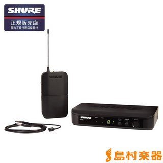 Shure BLX14/W93 ワイヤレスマイクセット [マイク:WL93] [受信機:BLX4]セット