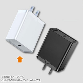 VENTION1-port USB-C Wall Charger(20W) JP-Plug White