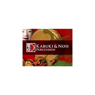 BFDBFD3 Expansion Pack: Kabuki & Noh Percussion(オンライン納品専用) ※代金引換はご利用頂けません。