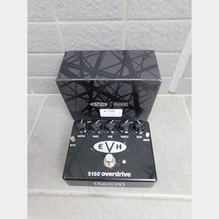 MXR EVH5150 Overdrive オーバードライブ