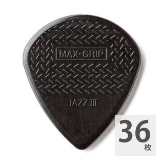 Jim DunlopMAXGRIP JAZZ III/BK ピック ×36枚