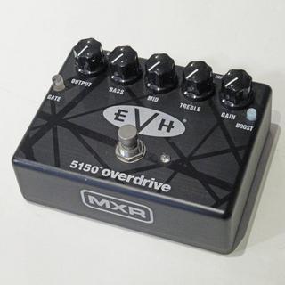 ギター用エフェクター、MXR、EVH 5150 Overdriveの検索結果
