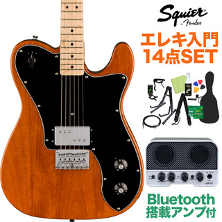 Squier by Fender Paranormal Esquire Deluxe Mocha 初心者セット Bluetooth搭載ミニアンプ付