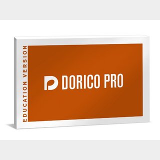 Steinberg Dorico Pro 6 [アカデミック版] (DORICO PRO/EDU)【WEBSHOP】