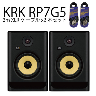 KRK RP7G5 ペア 【3m XLRケーブルプレゼント】【大創業祭!!】送料無料!!