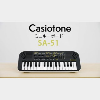 CasioSA-51 ミニキーボードSA51 SA46後継モデル