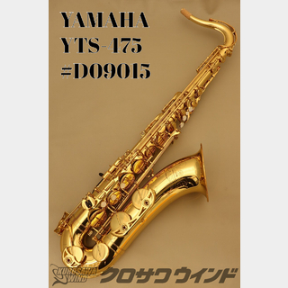 YAMAHA テナーサックス YTS-475