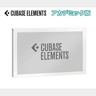Steinberg 【特別価格キャンペーン実施中】CUBASE 15 ELEMENTS/E【アカデミック版】