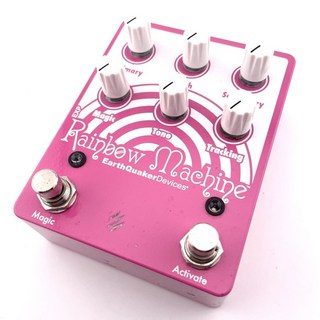 EarthQuaker Devices 【USED】 Rainbow Machine