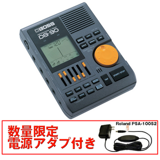 BOSS DB-90 [ Dr. Beat ] 数量限定 : 電源アダプタ(PSA-100S2)付き【即納可能!! サマーバーゲン!!】