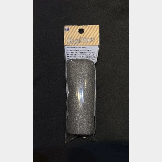 RegalPlace SUPER FINE STEEL WOOL