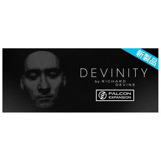 UVI 【8/16まで！】Devinity for Falcon 【代引き不可】