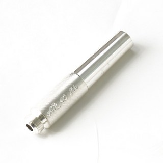 AR Resonance 【USED】 ARレゾナンス / 40M SP トランペット用 AR Resonance 【USED】 ARレゾナンス / 40M SP トランペット用