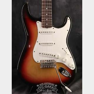 Fender Custom Shop 1996 Master Grade 1969 Stratocaster