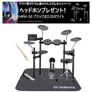 エレクトリック・ドラム（電子ドラム） ＞ ドラムセット、YAMAHA、DTX 