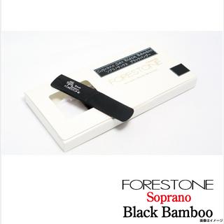 FORESTONE Black Bamboo【ウインドパル】