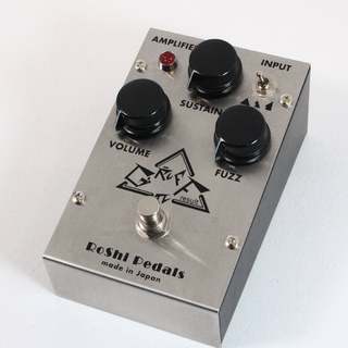 RoShi Pedals／SejiをASHがレビュー！ 〜にっぽんのペダル・ビルダーに