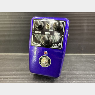 Tru-Fi Pedal Ghost- ibe