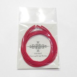 GOSTRAY Snare Code / Red