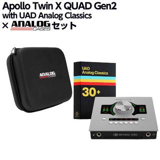UNIVERSAL AUDIO Apollo Twin X | Gen 2レビュー 〜初心者から環境を